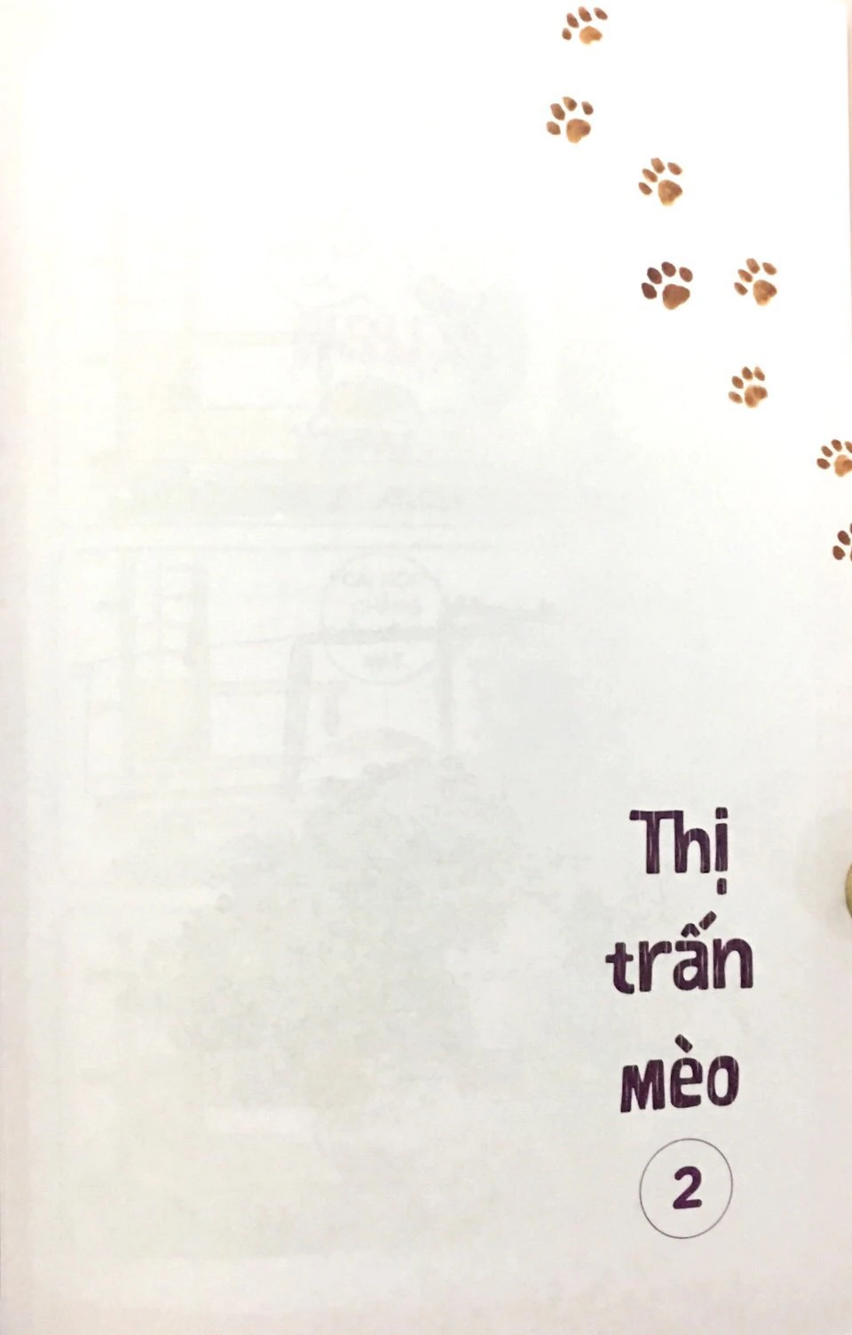 Bộ Thị Trấn Mèo - Tập 2 - Ảnh 8