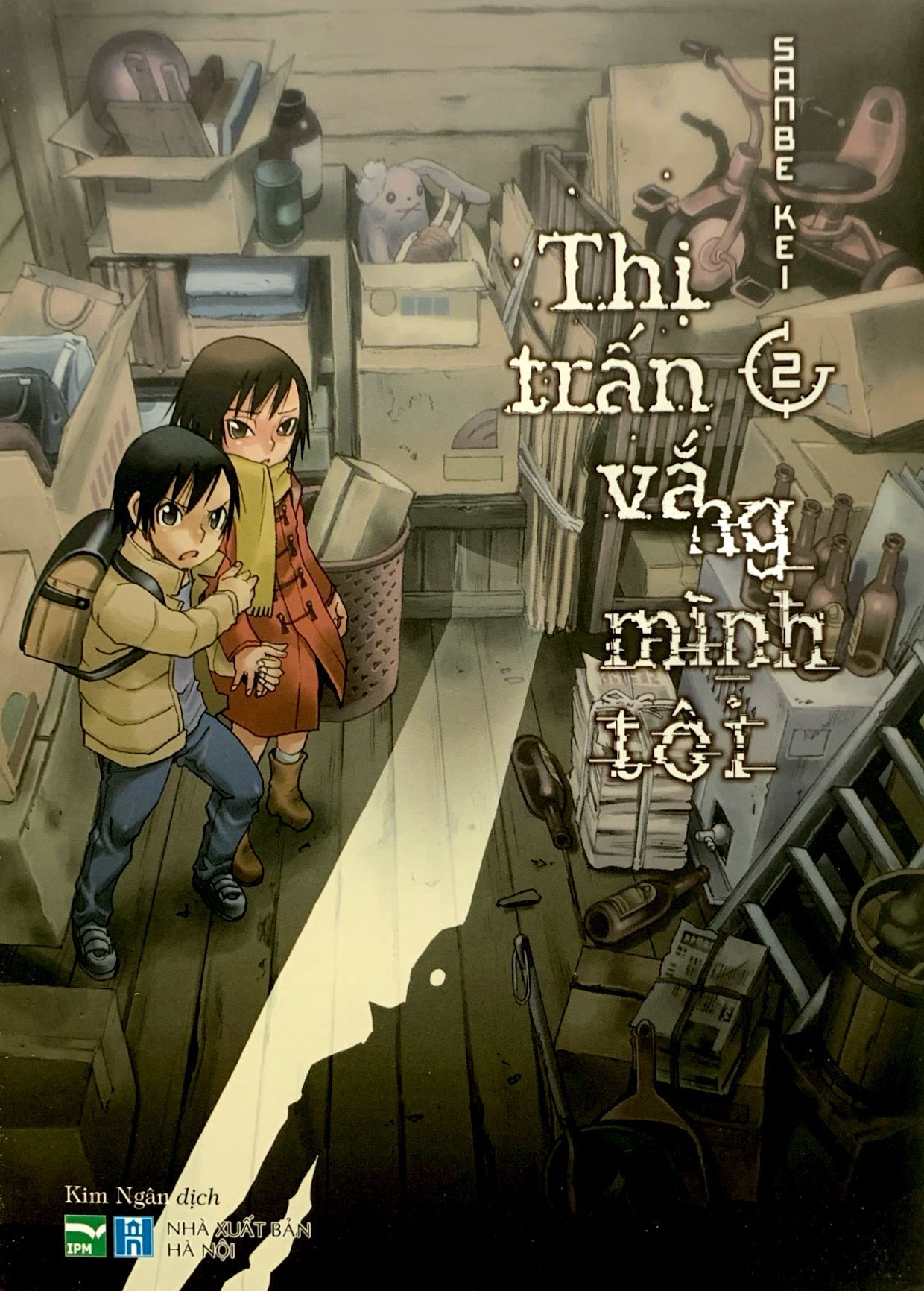 bộ thị trấn vắng mình tôi - tập 2 - tặng kèm postcard ivory - Ảnh 3