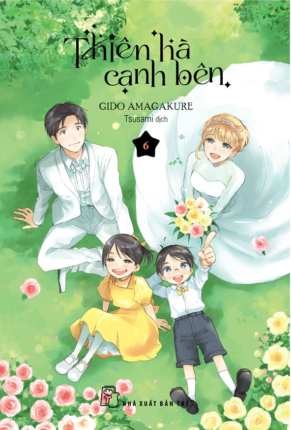 Bộ Thiên Hà Cạnh Bên - Tập 6 - Ảnh 2
