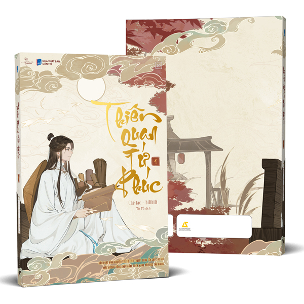 Bộ Thiên Quan Tứ Phúc - Bản Hoạt Hình - Tập 1