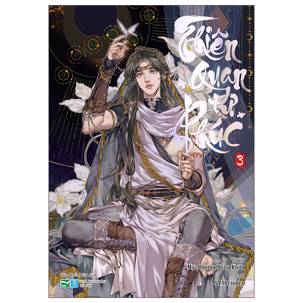 Bộ Thiên Quan Tứ Phúc - Tập 3