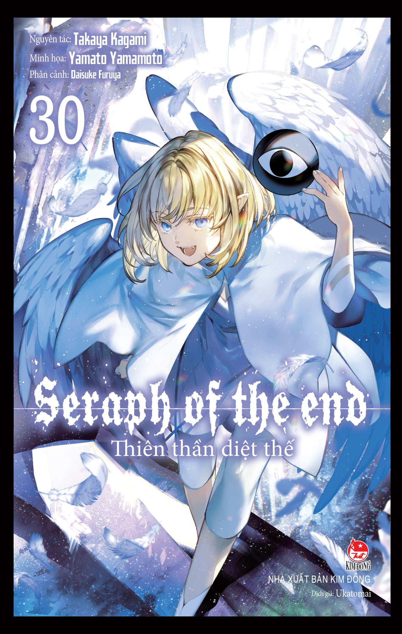 Bộ Thiên Thần Diệt Thế - Seraph Of The End - Tập 30 - Tặng Kèm Postcard - Ảnh 3