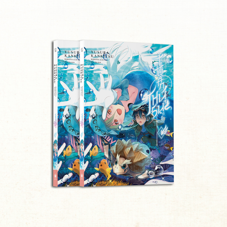 Bộ Thuần Thú Sư Ở Dị Giới - Tập 4 - Tặng Kèm 2 Postcard Bồi Cứng In 2 Mặt - Ảnh 3