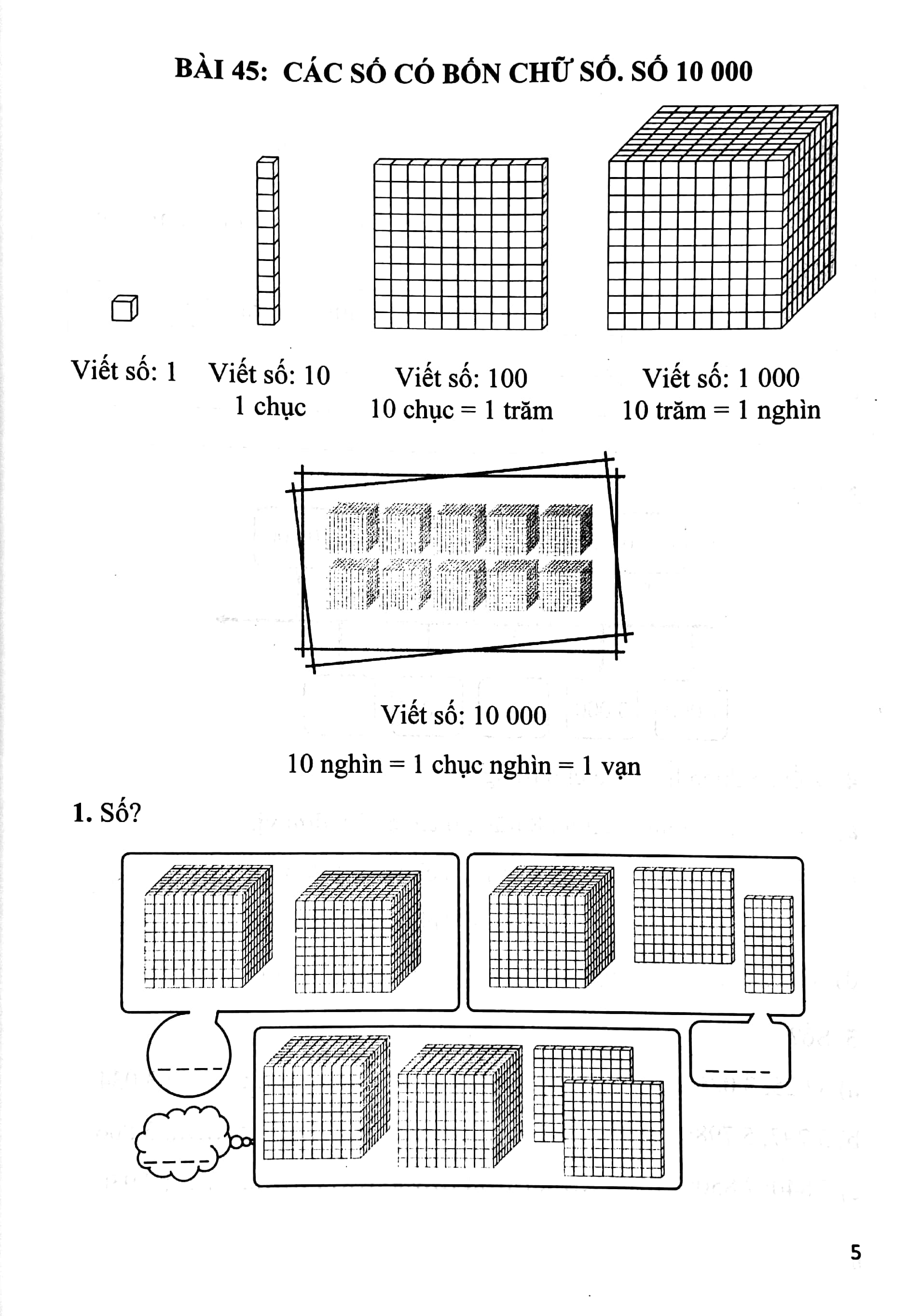 bộ thực hành giải toán lớp 3 - tập 2 (dùng chung cho các bộ sgk hiện hành) - Ảnh 5