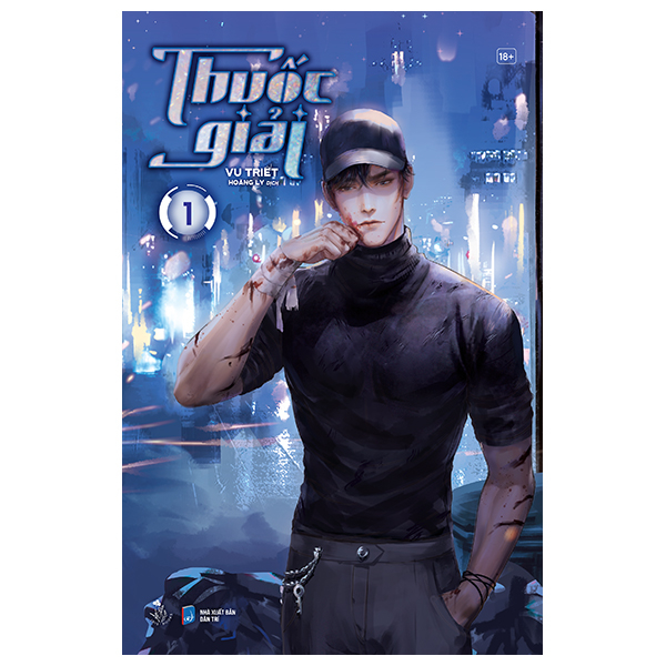 Bo
Thuoc Giai - Tap 1 - Ban Dac Biet