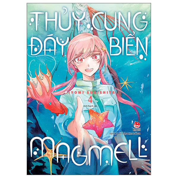 Bộ
Thủy Cung Đáy Biển MagMell - Tập 4