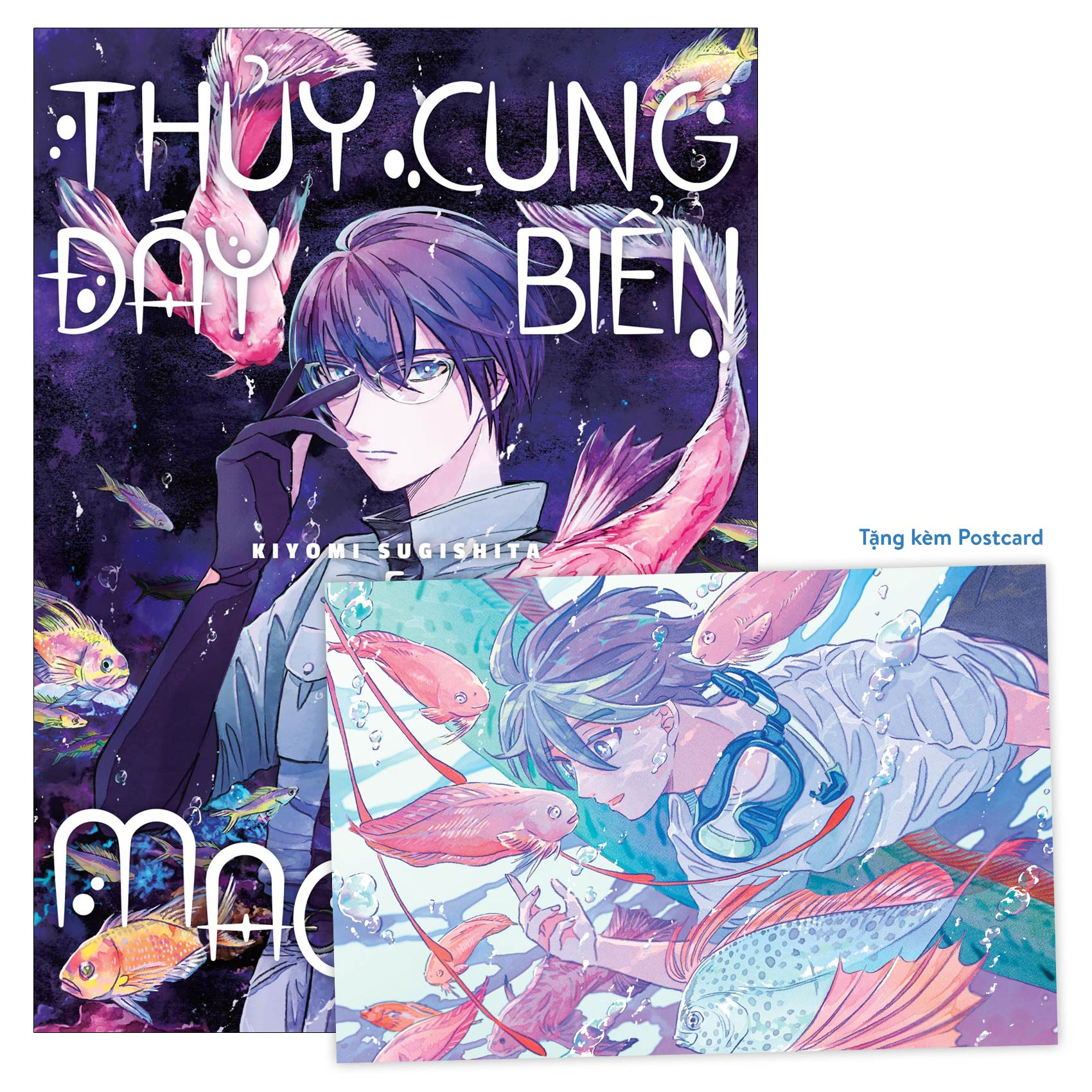 Bộ
Thủy Cung Đáy Biển MagMell - Tập 5 - Tặng Kèm Postcard - Ảnh 2