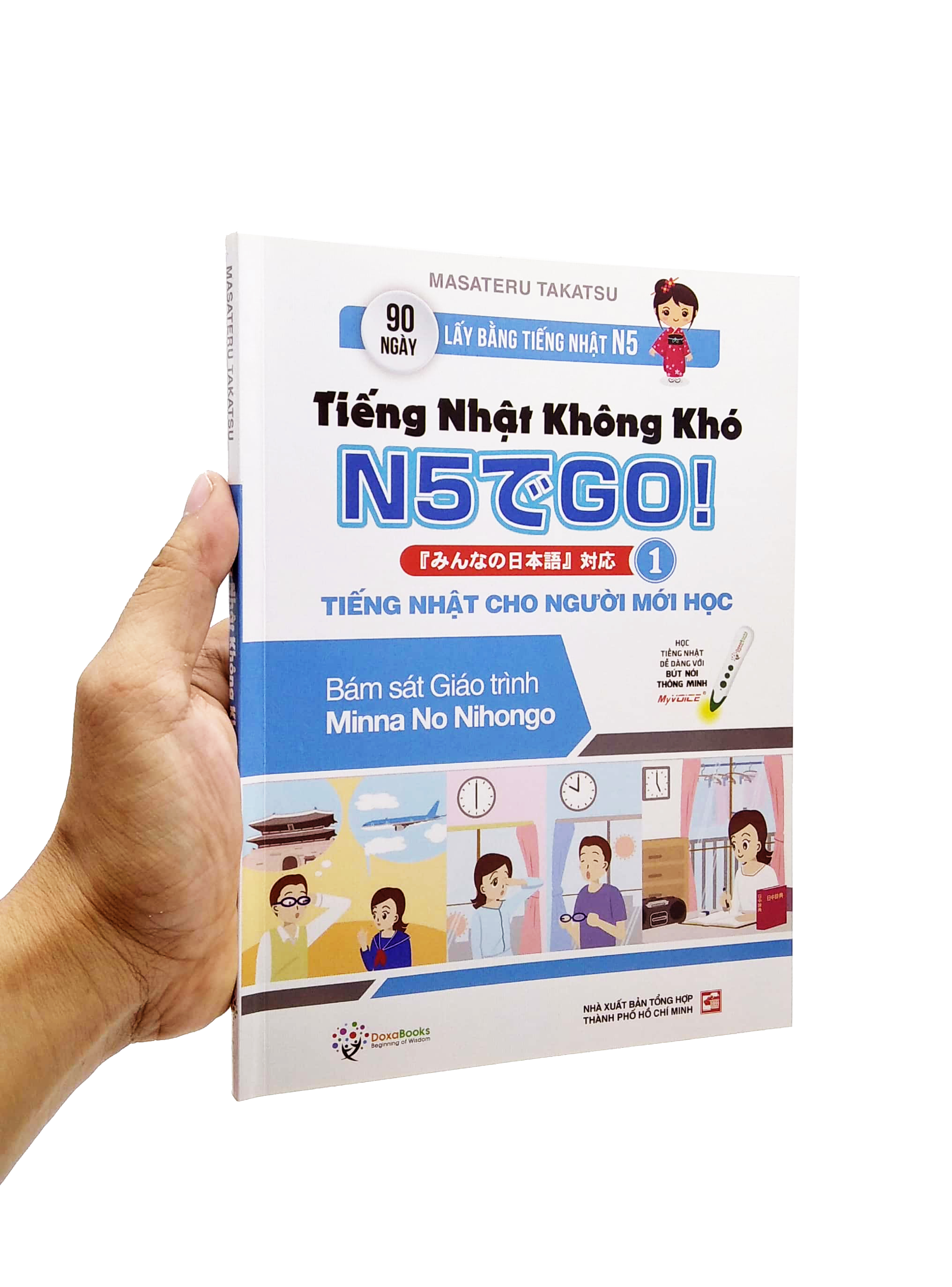 bộ tiếng nhật không khó - tiếng nhật cho người mới học 1 - Ảnh 7