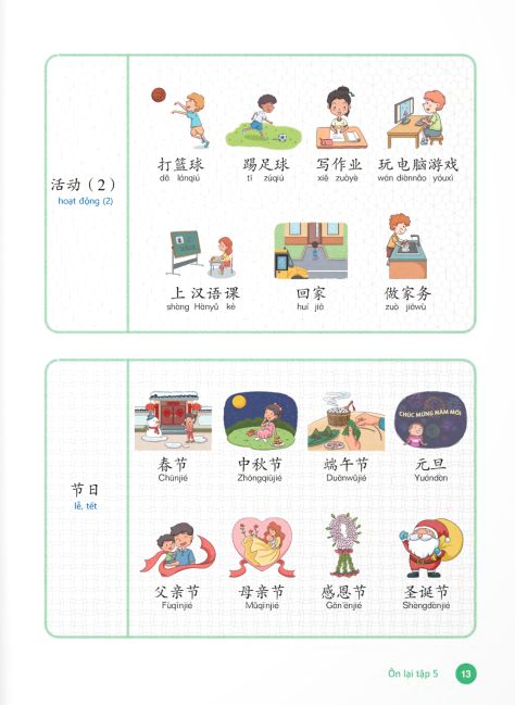 Bộ Tiếng Trung Dành Cho Học Sinh Tiểu Học - Tập 6 - Ảnh 9