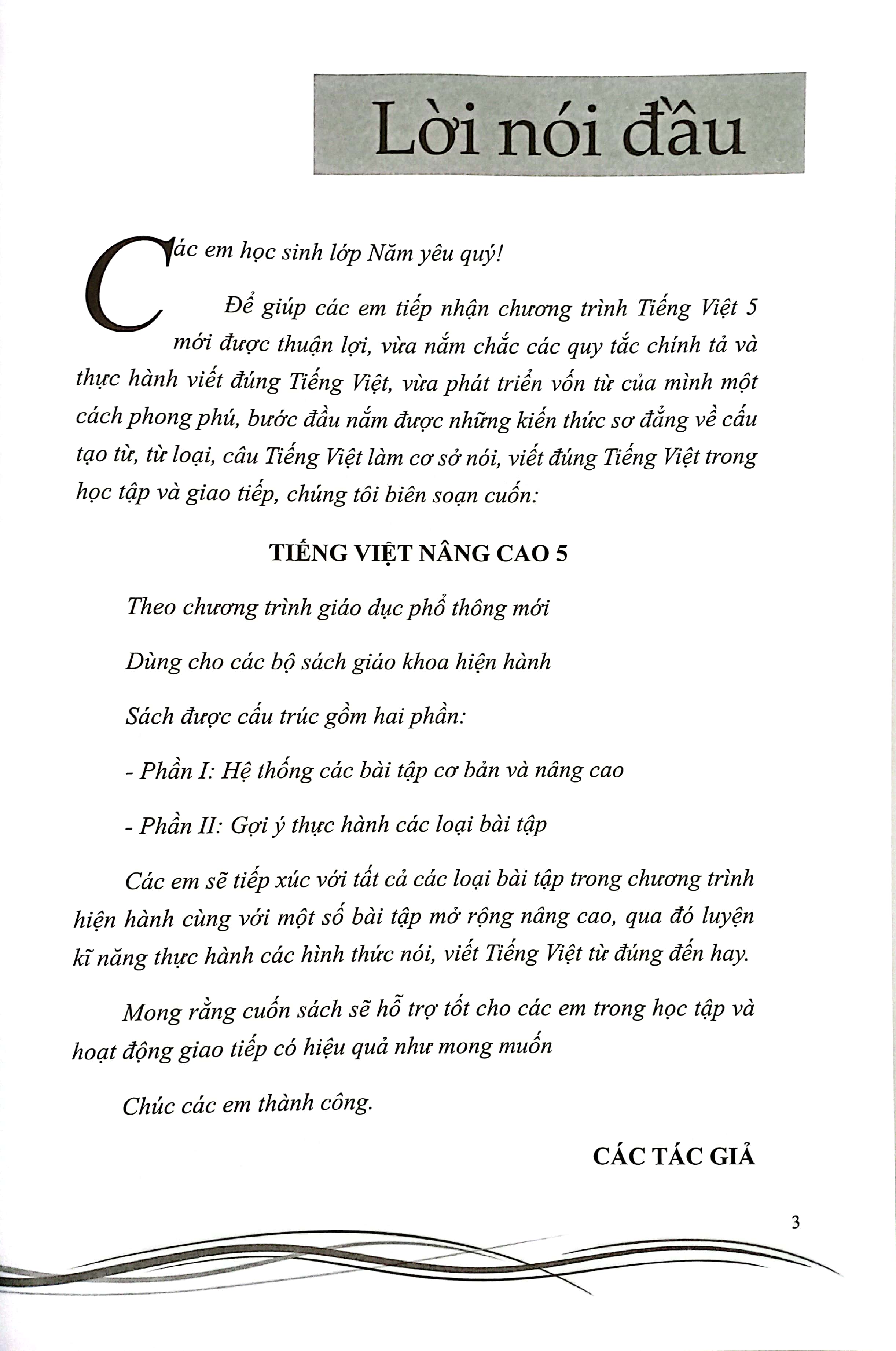 Bo
Tieng Viet Nang Cao 5 (Theo Chuong Trinh GDPT Moi) - Ảnh 3