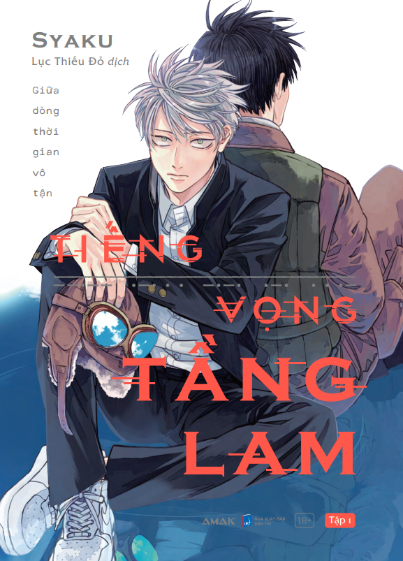 Bộ
						
										
										Tiếng Vọng Tầng Lam - Tập 1 - Tặng Kèm 1 PVC Card + 2 Postcard Hai Mặt Phủ Nhung Mịn - Ảnh 3