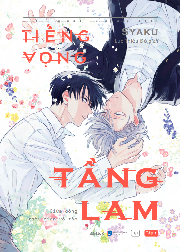 Bộ
Tiếng Vọng Tầng Lam - Tập 2 - Tặng Kèm 1 PVC Card + 2 Postcard Hai Mặt Phủ Nhung Mịn - Ảnh 3
