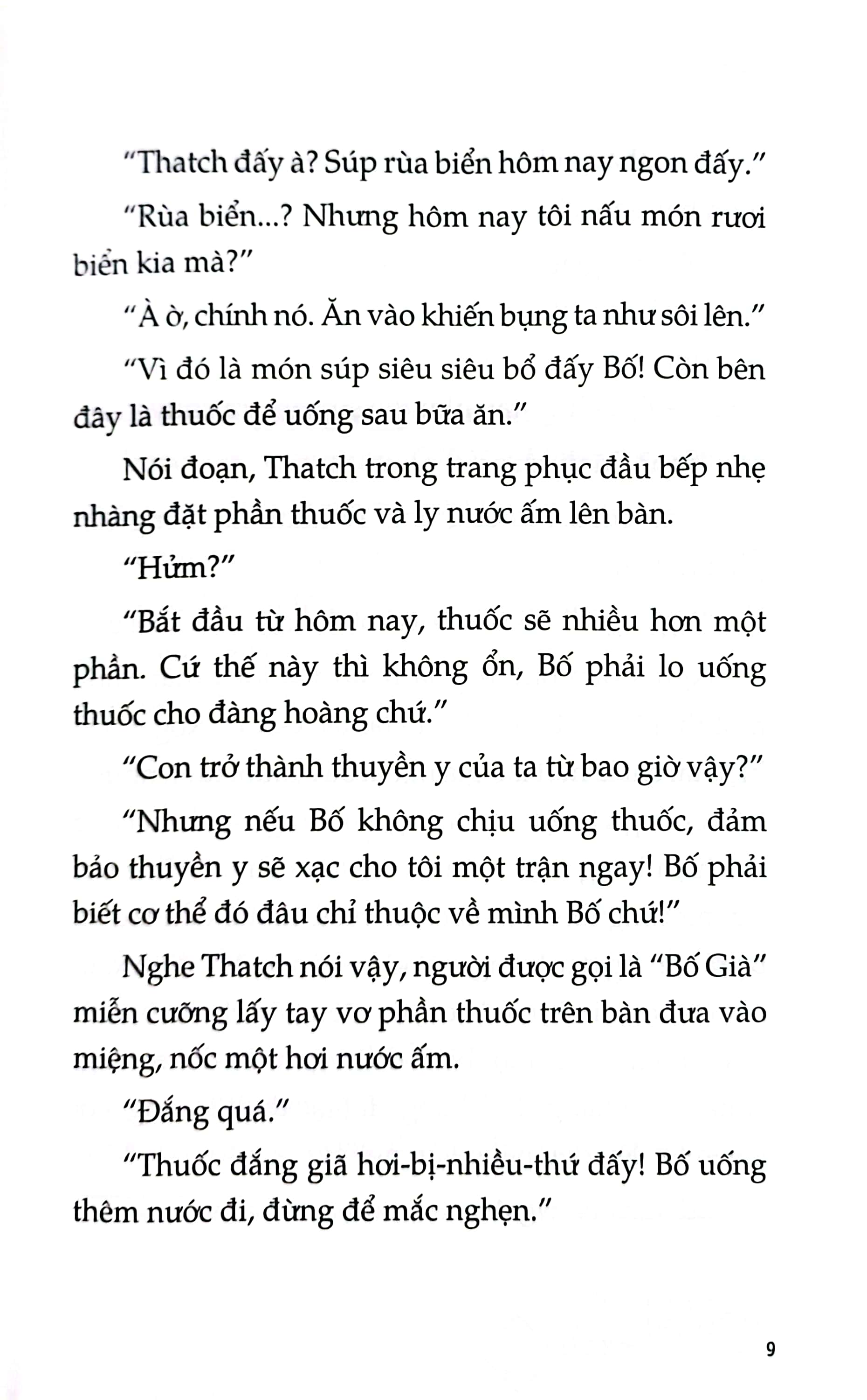 bộ tiểu thuyết one piece - chuyện về ace - tập 2 - nổi danh ở tân thế giới - Ảnh 7