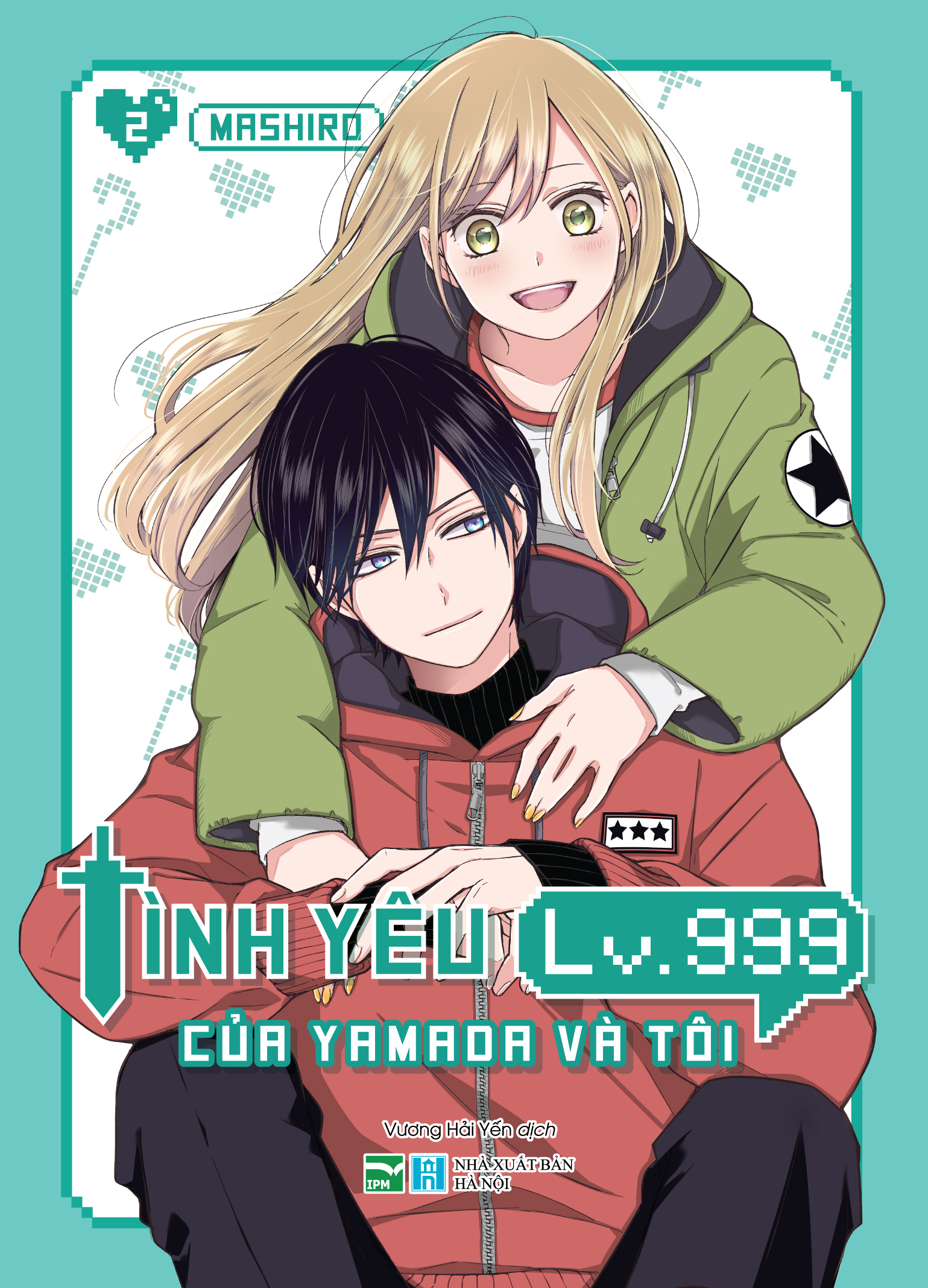 Bộ
Tình Yêu Lv.999 Của Yamada Và Tôi - Tập 2 - Bản Đặc Biệt - Tặng Kèm Player Character Card - Ảnh 2