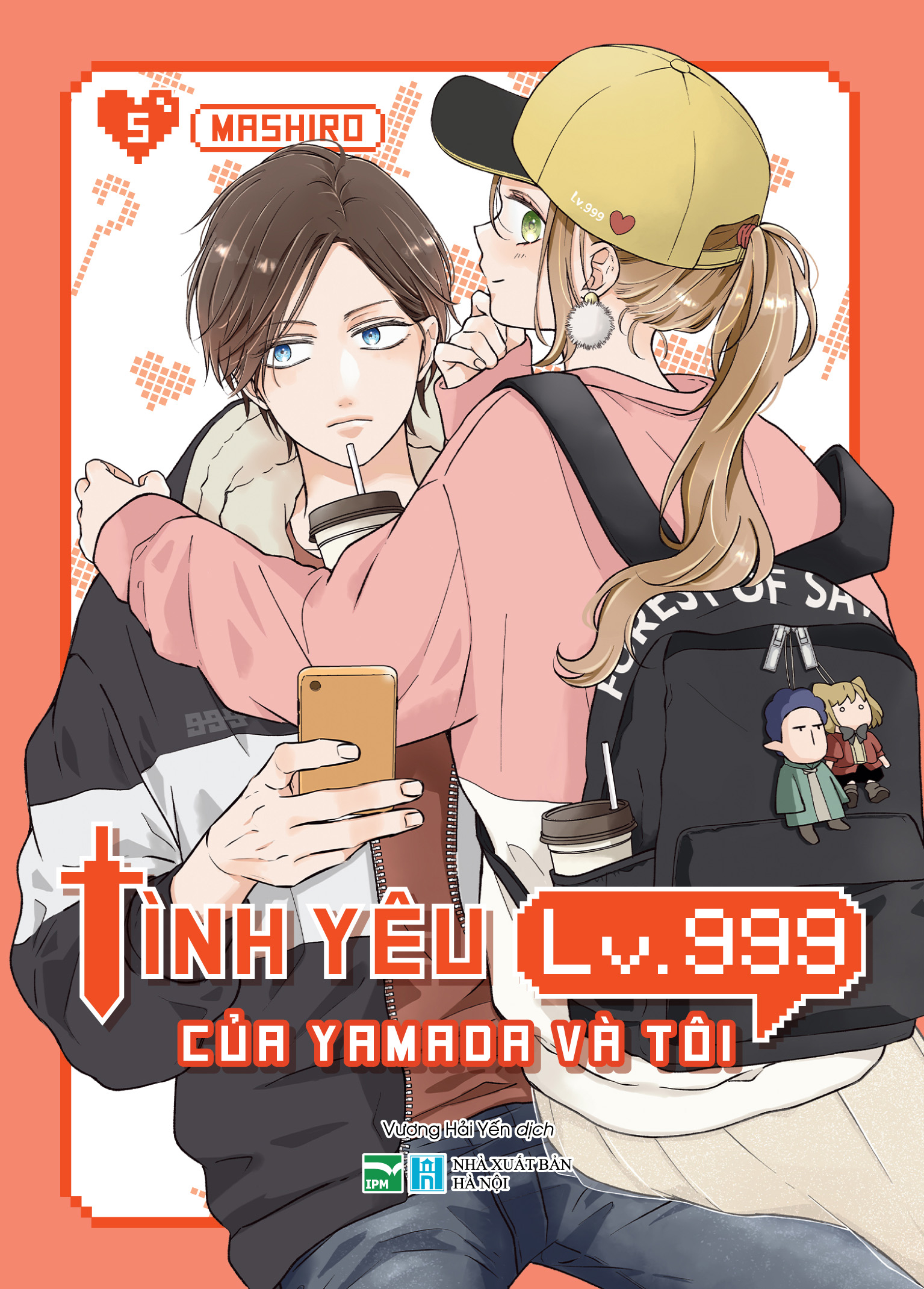 Bộ
Tình Yêu Lv.999 Của Yamada Và Tôi - Tập 5 - Bản Đặc Biệt - Tặng Kèm Player Character Card - Ảnh 2