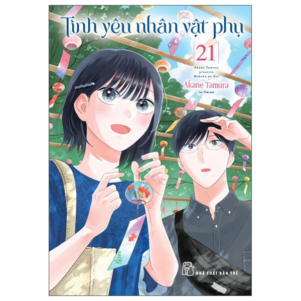Bộ
Tình Yêu Nhân Vật Phụ - Tập 21