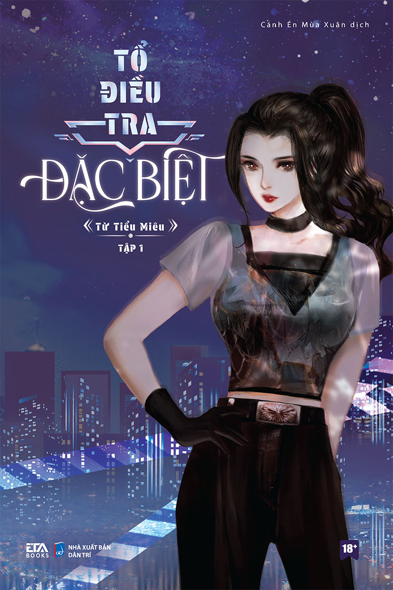 Bộ Tổ Điều Tra Đặc Biệt - Tập 1 - Ảnh 2