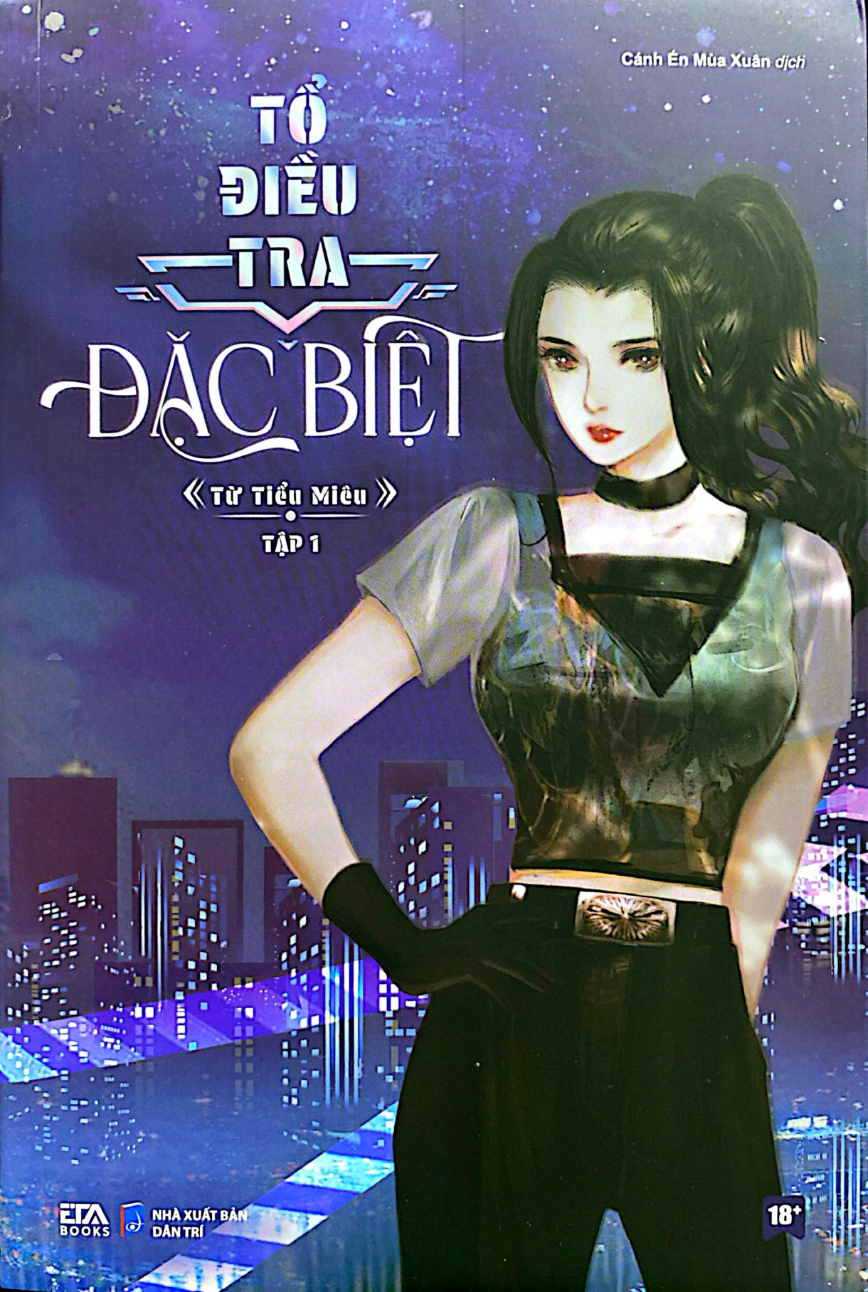 Bộ Tổ Điều Tra Đặc Biệt - Tập 1 - Ảnh 3