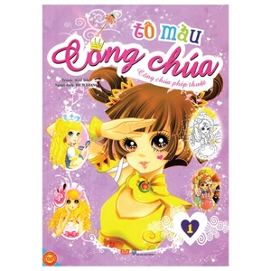 bộ tô màu công chúa - công chúa phép thuật - tập 1 - Ảnh 2