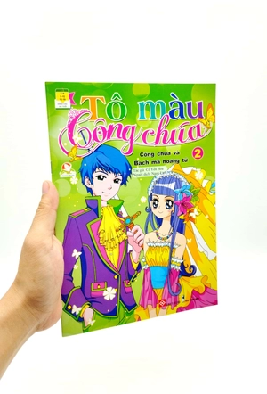 bộ tô màu công chúa - công chúa và bạch mã hoàng tử tập 2 - Ảnh 7