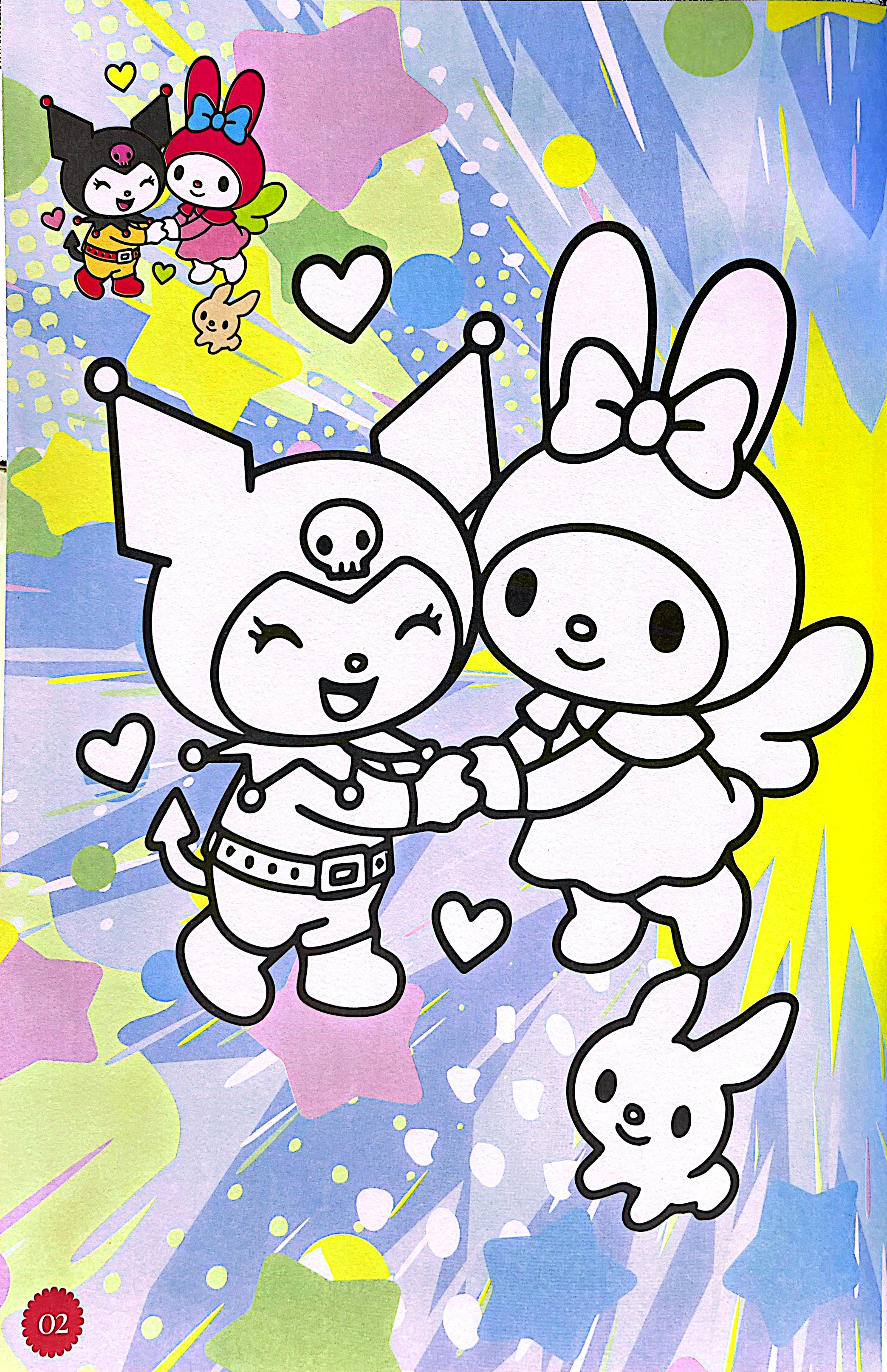 Bộ
Tô Màu Kuromi Và Những Người Bạn - Tập 1 - Ảnh 3