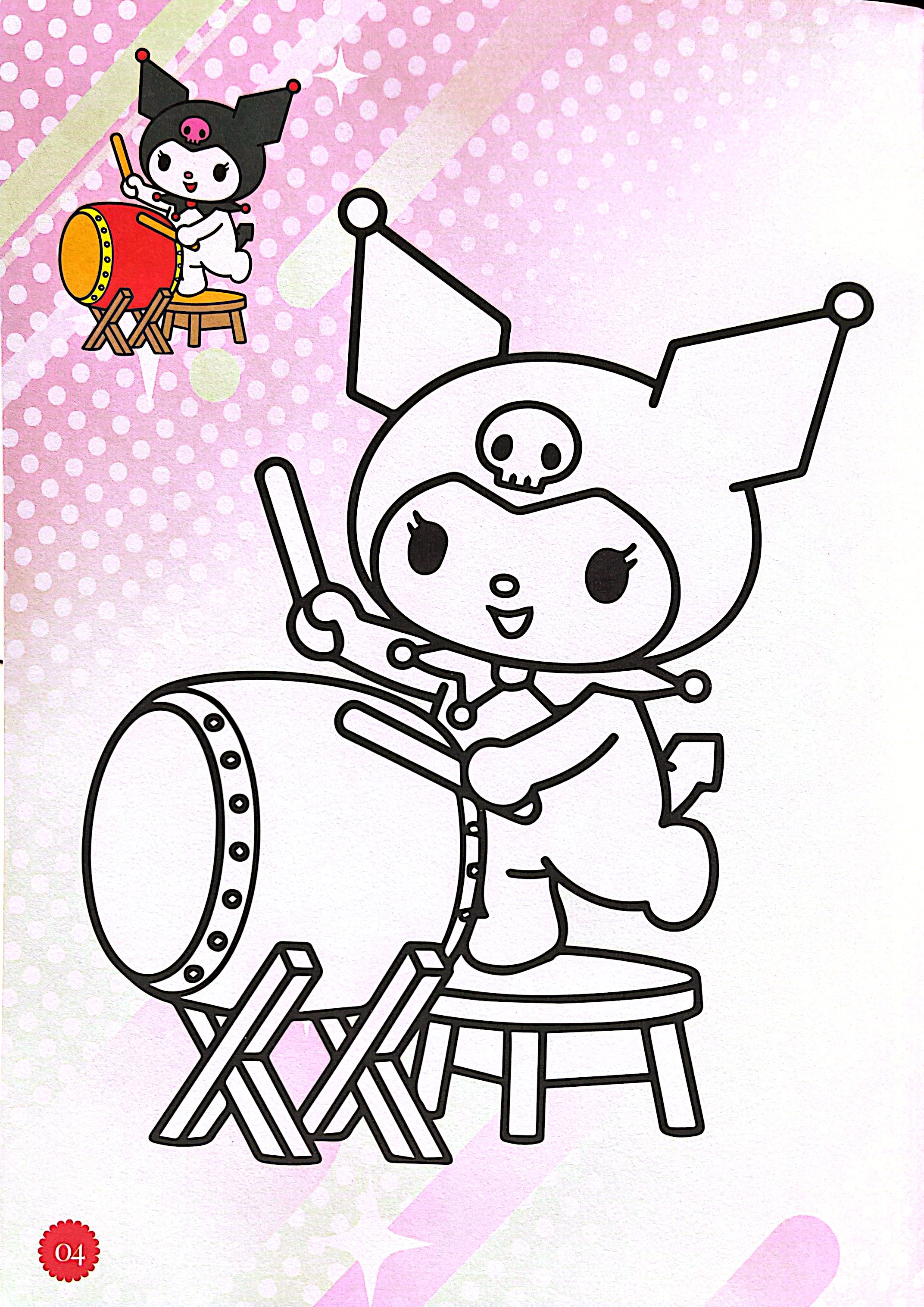 Bộ
Tô Màu Kuromi Và Những Người Bạn - Tập 1 - Ảnh 5