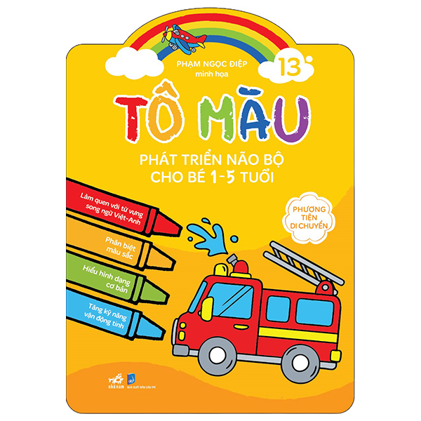 Bộ
						
										
										Tô Màu Phát Triển Não Bộ Cho Bé 1-5 Tuổi - Tập 15 - Đại Dương Diệu Kỳ - Ảnh 9