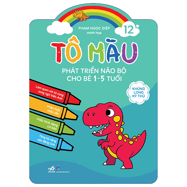 Bộ
Tô Màu Phát Triển Não Bộ Cho Bé 1-5 Tuổi - Tập 20 - Đất Nước Quê Hương - Ảnh 2