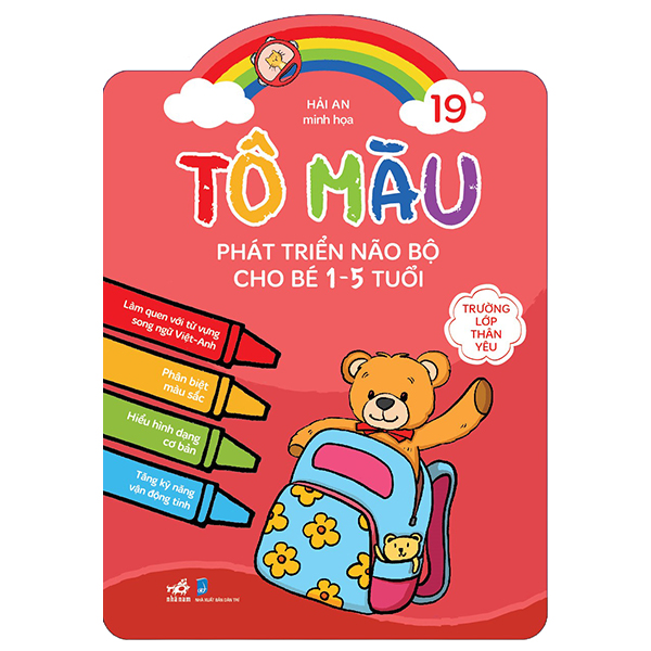 Bộ
Tô Màu Phát Triển Não Bộ Cho Bé 1-5 Tuổi - Tập 20 - Đất Nước Quê Hương - Ảnh 3