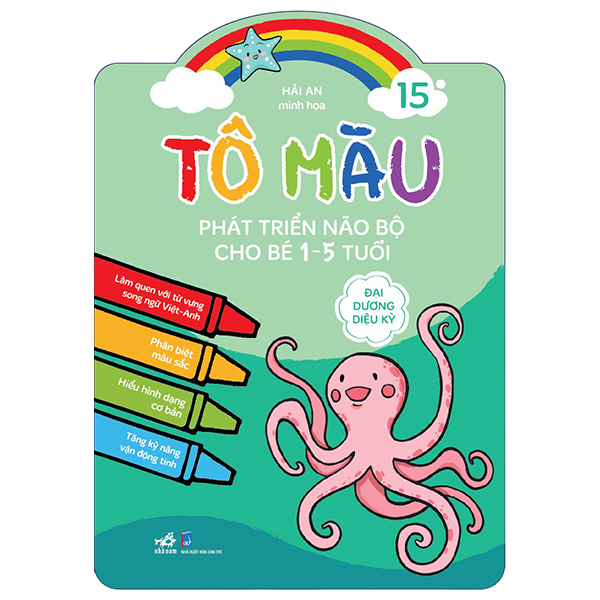 Bộ
Tô Màu Phát Triển Não Bộ Cho Bé 1-5 Tuổi - Tập 20 - Đất Nước Quê Hương - Ảnh 7