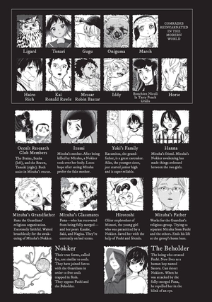 bộ to your eternity 18 (english edition) - Ảnh 5