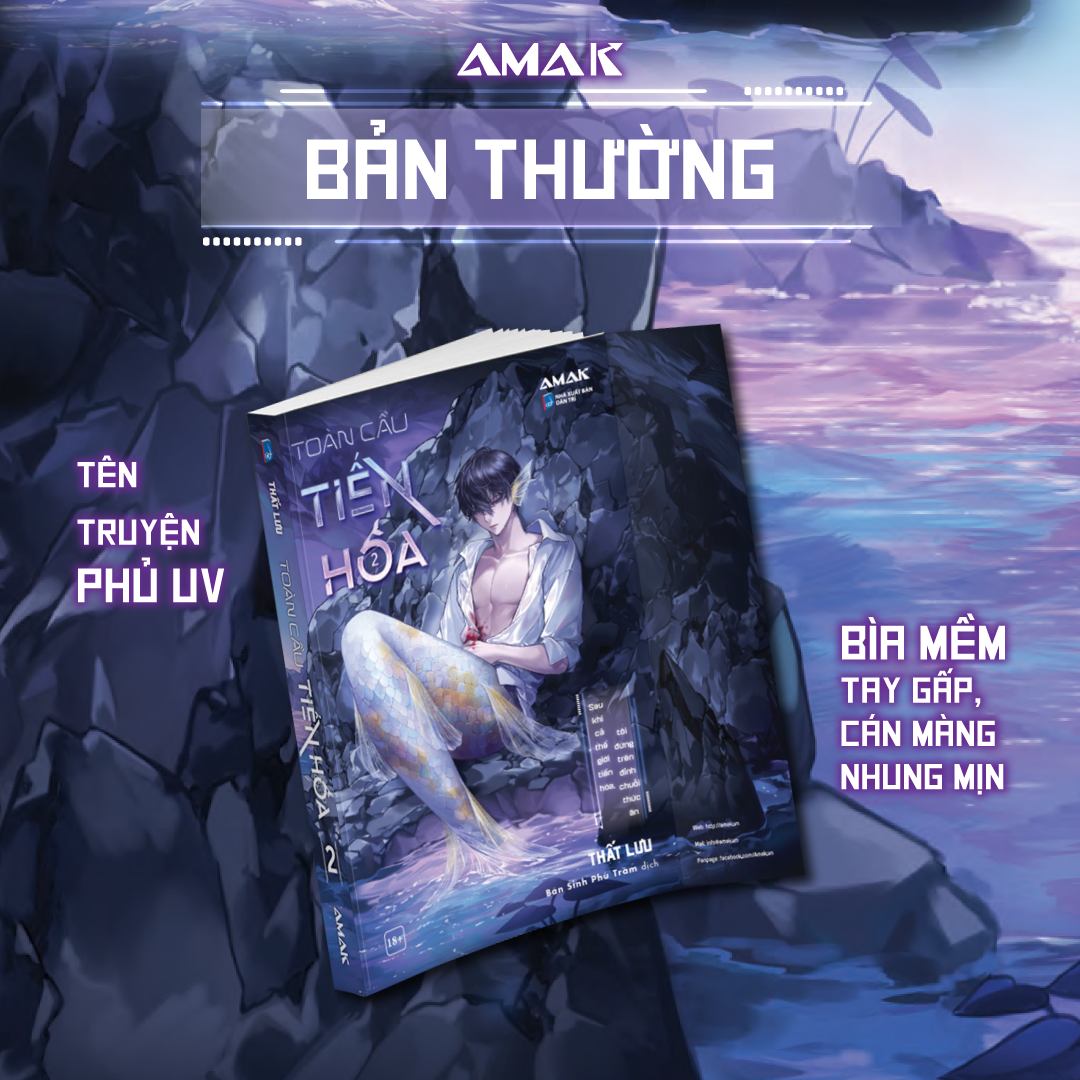 Bộ
Toàn Cầu Tiến Hóa - Tập 2 - Ảnh 3