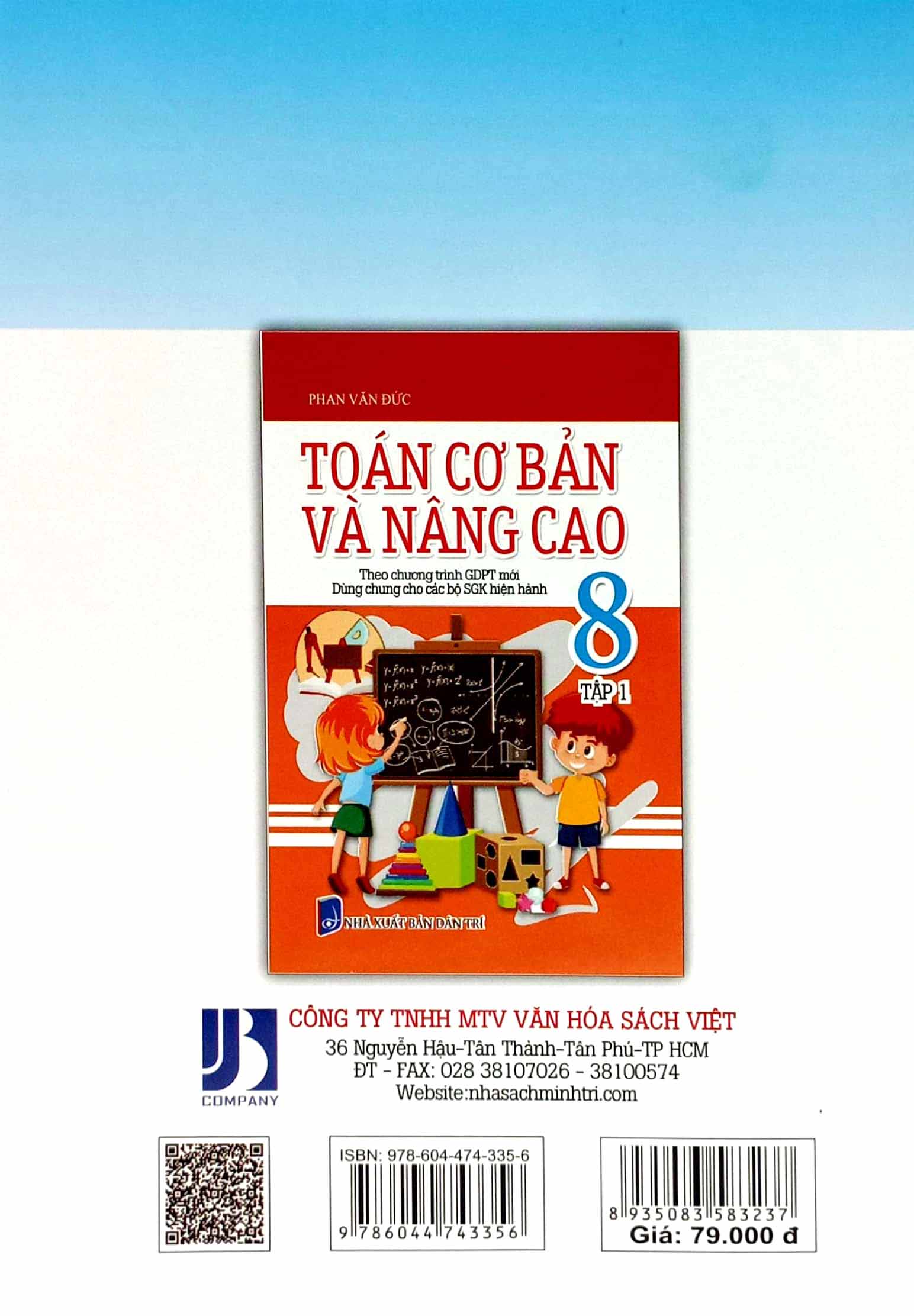 bộ toán cơ bản và nâng cao 8 - tập 2 (theo chương trình giáo dục phổ thông mới - dùng chung cho các bộ sgk hiện hành) - Ảnh 6