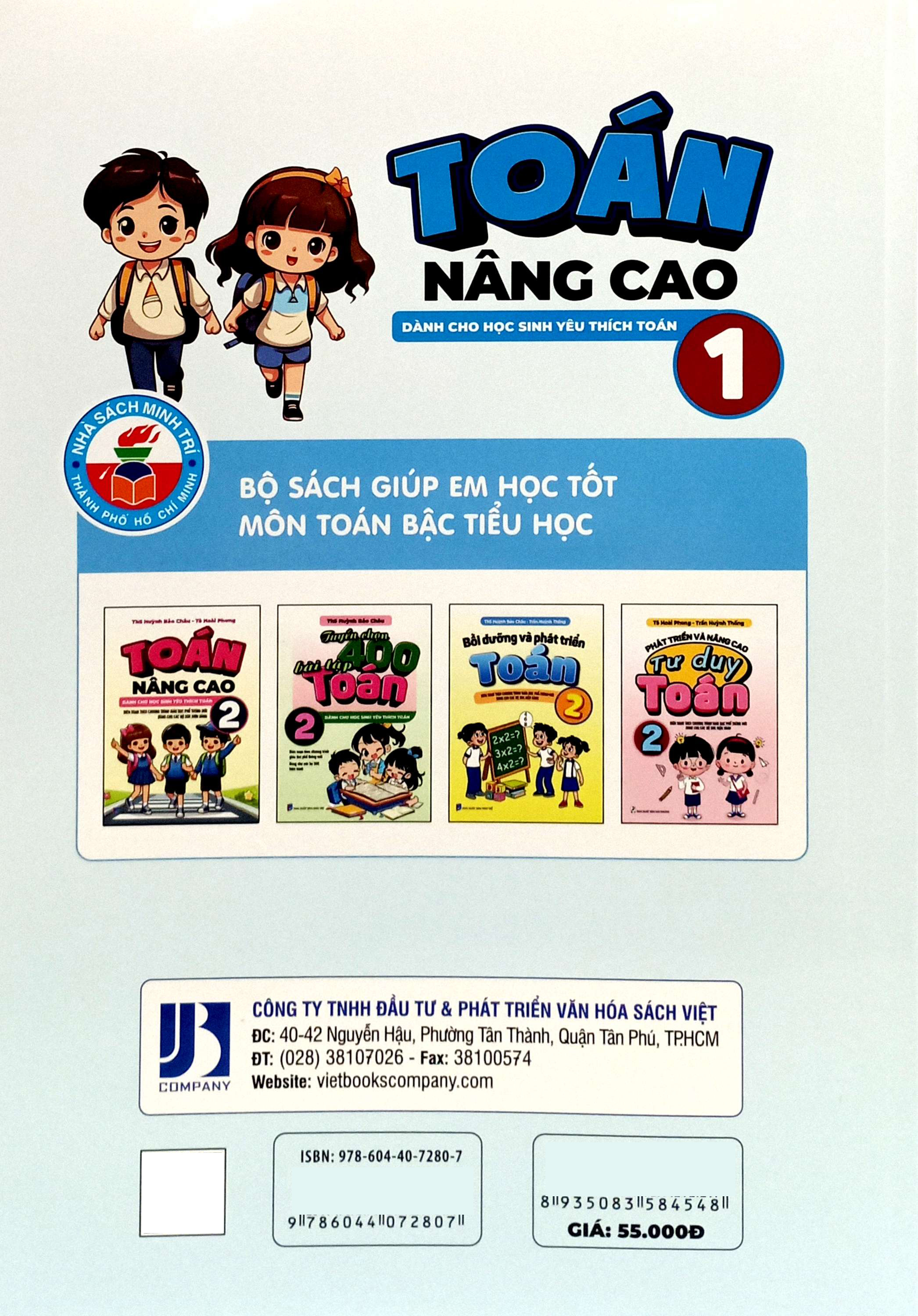 Bo
						
										
										Toan Nang Cao 1 - Danh Cho Hoc Sinh Yeu Thich Toan - Ảnh 6