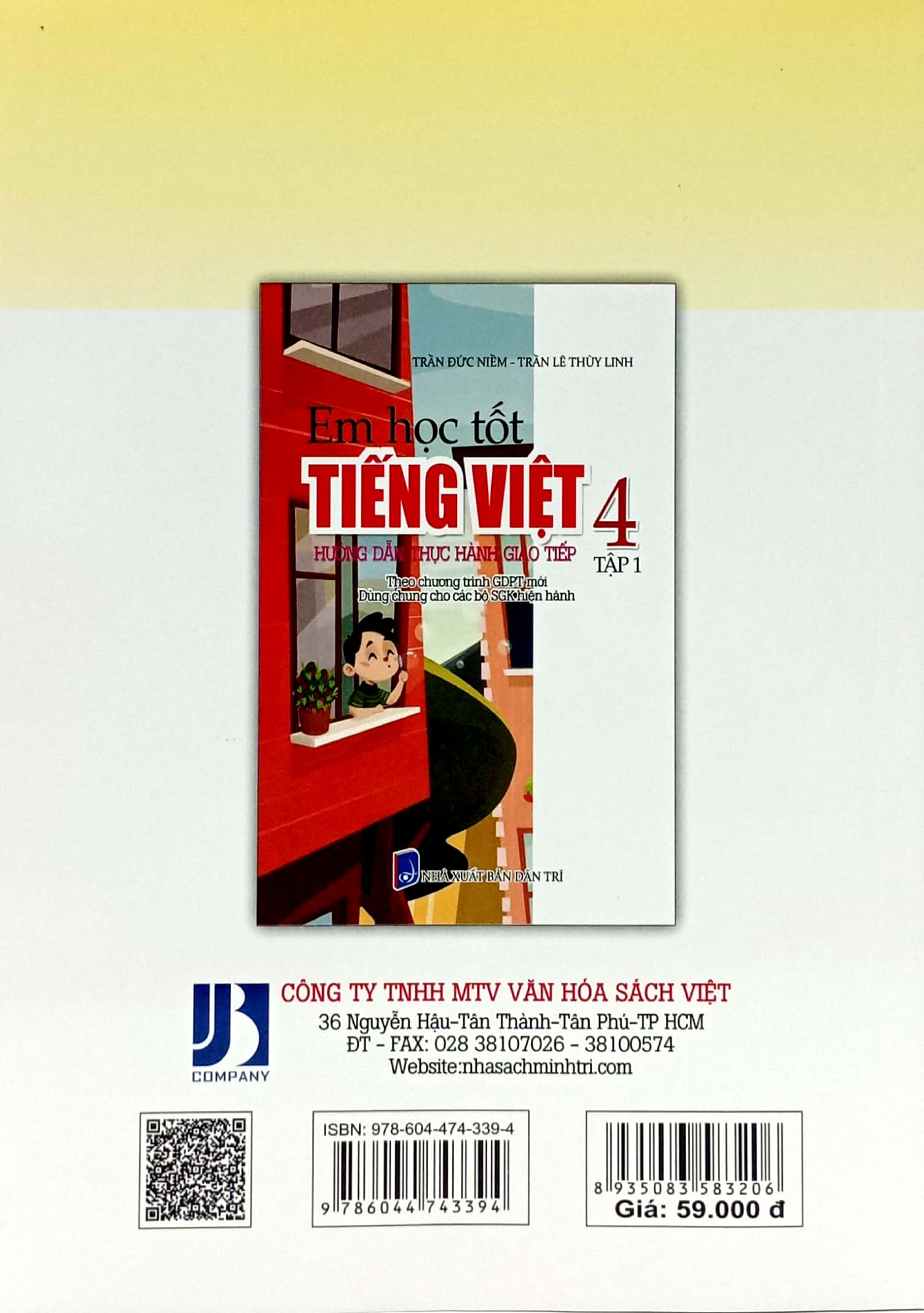 Bo
Toan Nang Cao 4 (Theo Chuong Trinh Giao Duc Pho Thong Moi - Dung Chung Cho Cac Bo SGK Hien Hanh) - Ảnh 6
