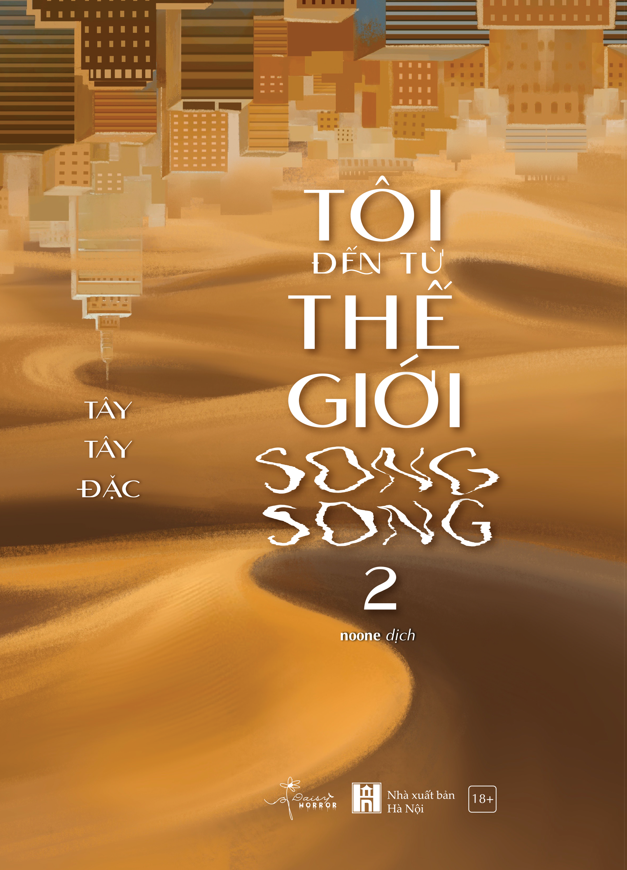 Bộ Tôi Đến Từ Thế Giới Song Song - Tập 2 - Tặng Kèm Postcard 2 Mặt Bồi Cứng + Bookmark 2 Mặt Bồi Cứng - Ảnh 3