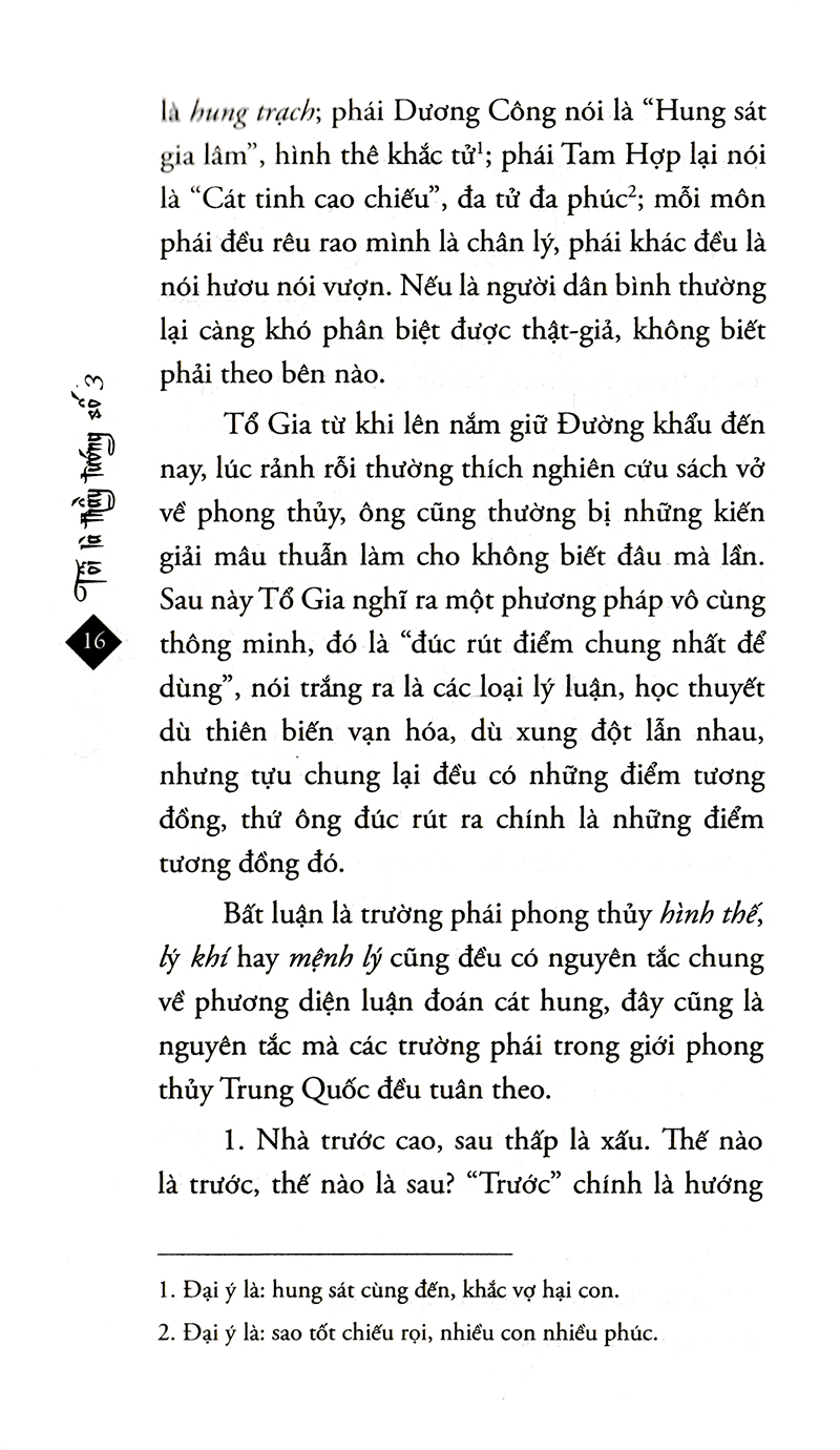 bộ tôi là thầy tướng số 3 (tái bản 2019) - Ảnh 13