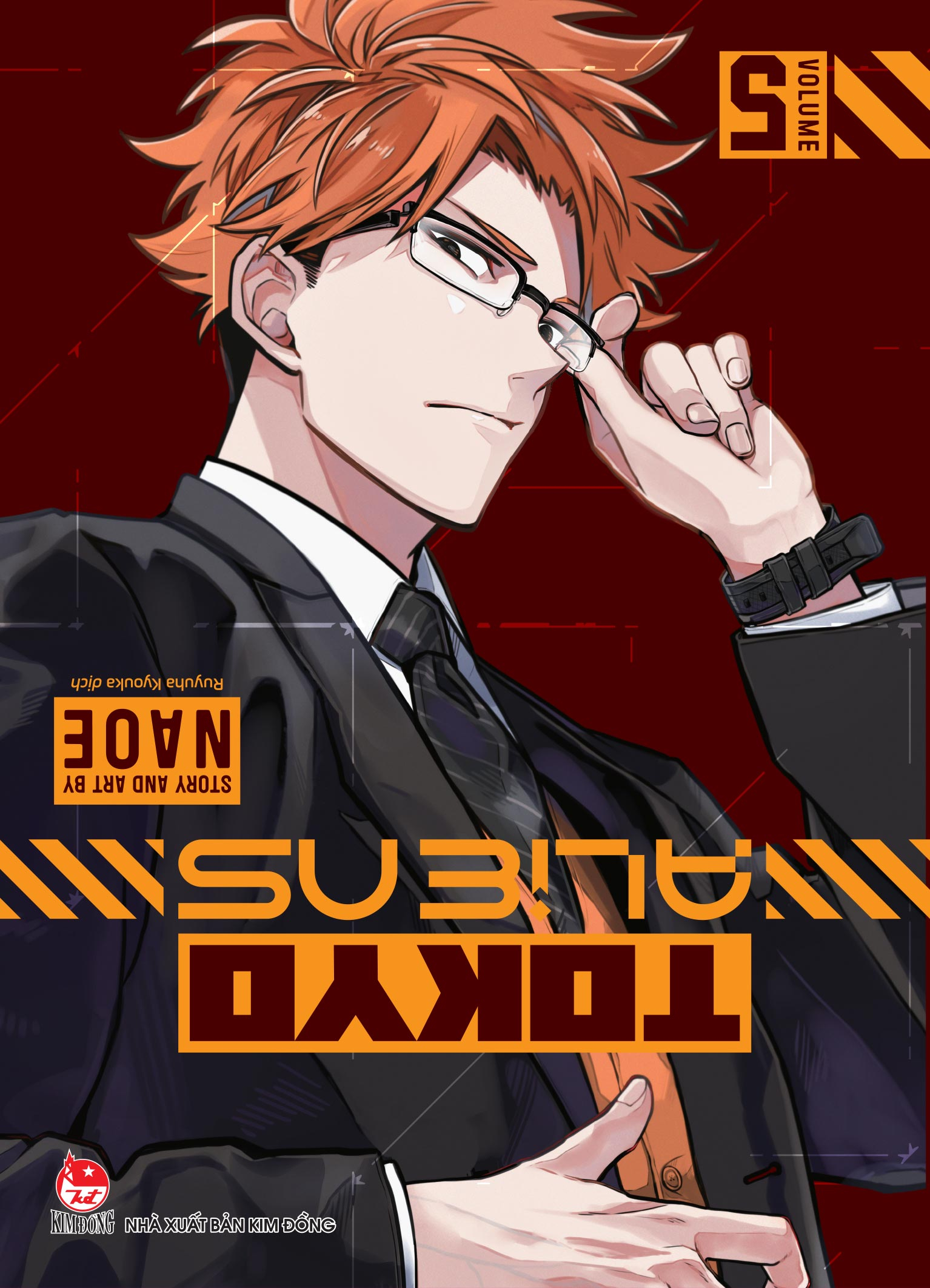 Bộ
Tokyo Aliens - Tập 5 - Tặng Kèm Set Card - Ảnh 3