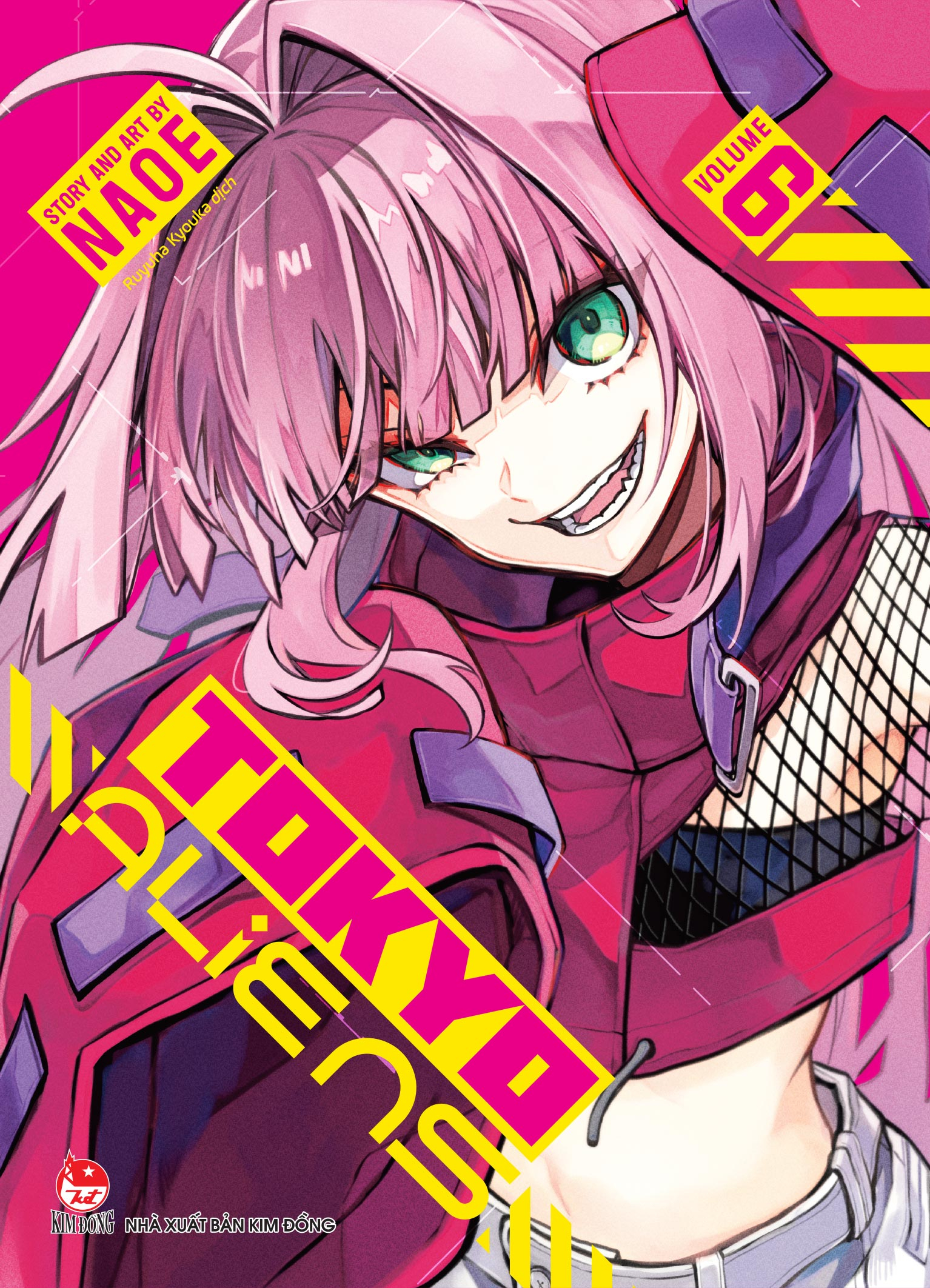 Bộ
Tokyo Aliens - Tập 6 - Tặng Kèm Lót Ly - Ảnh 3