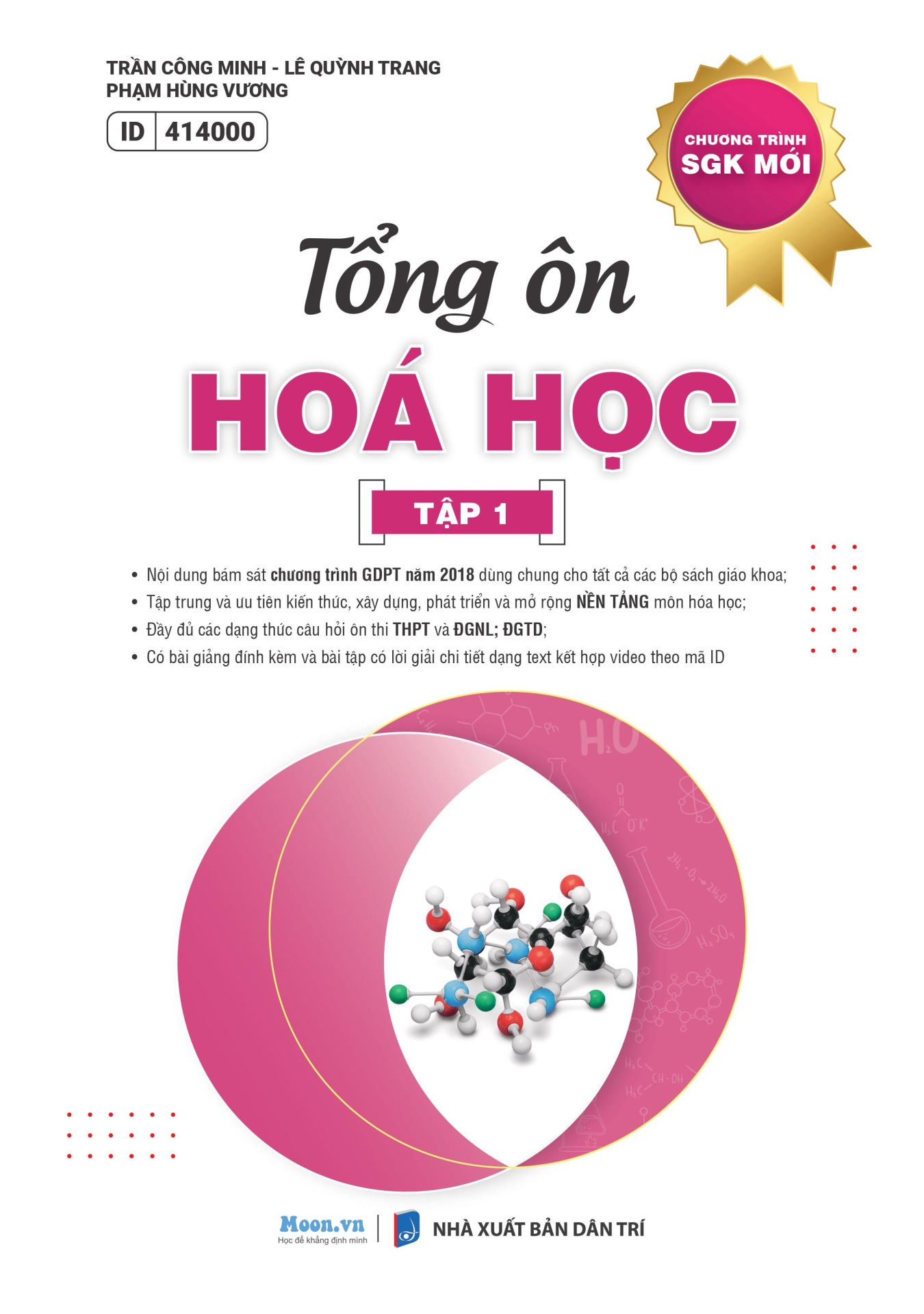 Bộ
Tổng Ôn Hóa Học - Tập 1 (Theo Chương Trình SGK Mới) - Ảnh 2