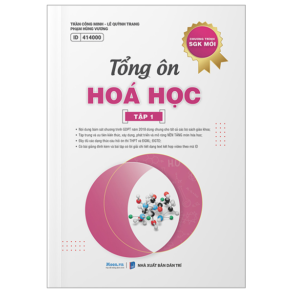Bộ Tổng Ôn Vật Lí - Tập 1 (Theo Chương Trình SGK Mới) - Ảnh 12