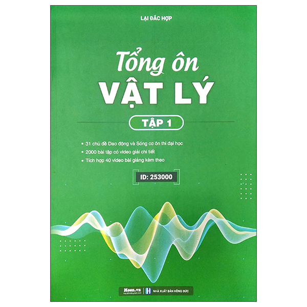 Bộ
						
										
										Tổng Ôn Vật Lý Tập 1