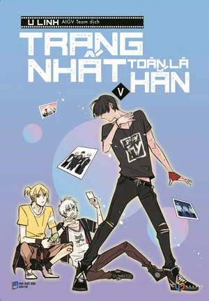 bộ trang nhất toàn là hắn - tập 5 (bản thường) - Ảnh 2