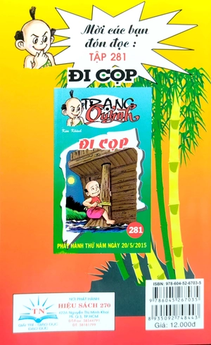 bộ trạng quỷnh - tập 280: gánh xiếc ba người - Ảnh 7