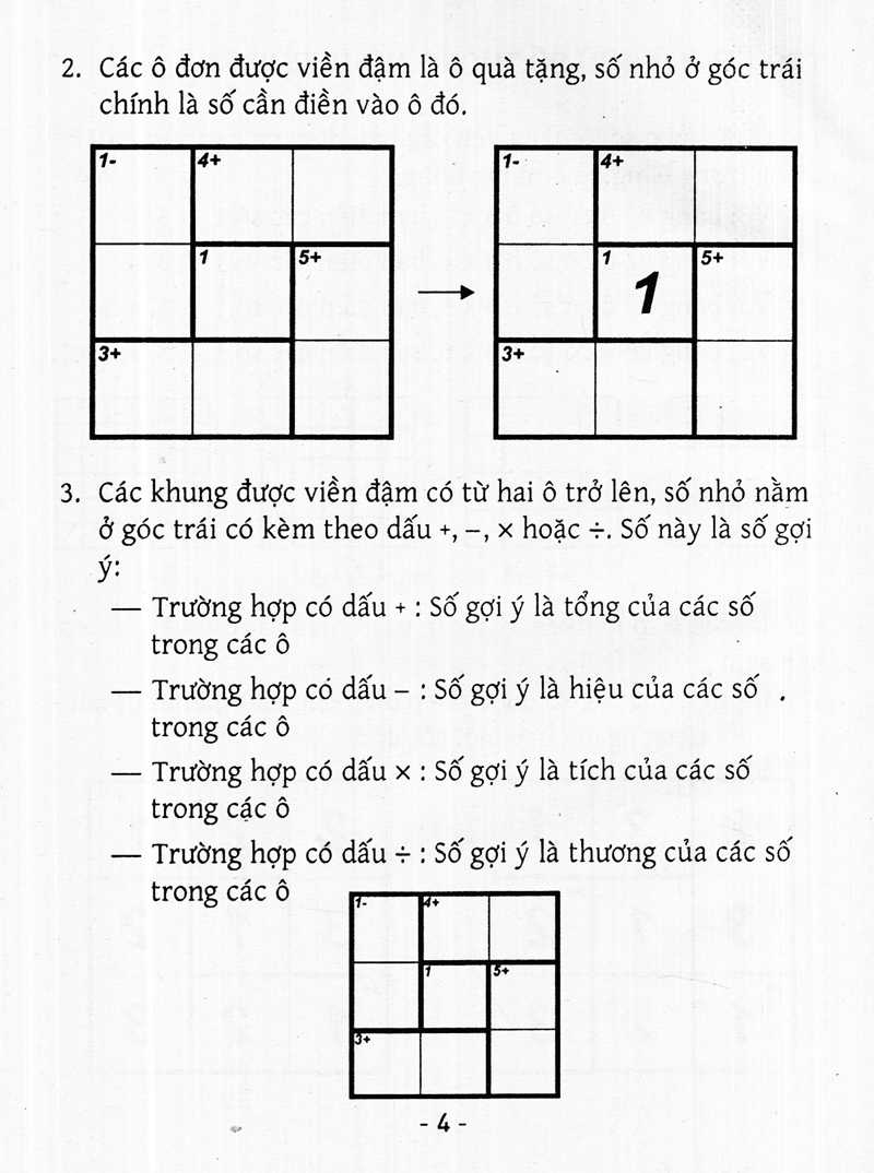 bộ trò chơi ô chữ số thông minh kenken - dành cho mọi người (tập 3) - Ảnh 4