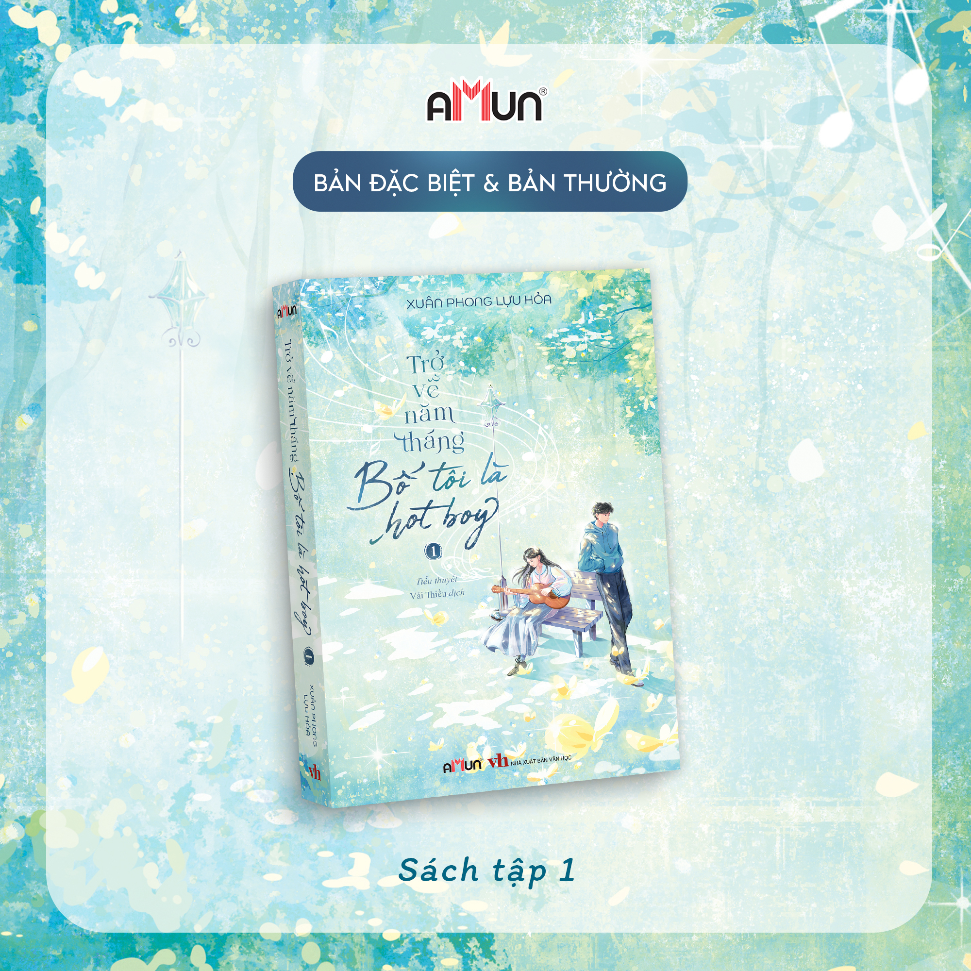Bộ
Trở Về Năm Tháng Bố Tôi Là Hot Boy - Tập 1 (Tái Bản 2026) - Tặng Kèm Bookmark - Ảnh 3