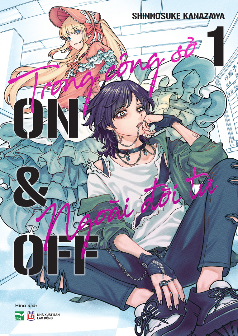 Bộ Trong Công Sở, Ngoài Đời Tư - On & Off - Tập 1 - Bản Đặc Biệt - Tặng Kèm Bookmark Nhựa Trong - Ảnh 2