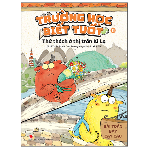 Bộ Trường Học Biết Tuốt - Tập 14 - Món Quà Ngày Của Mẹ - Định Lí Pythagore - Ảnh 7