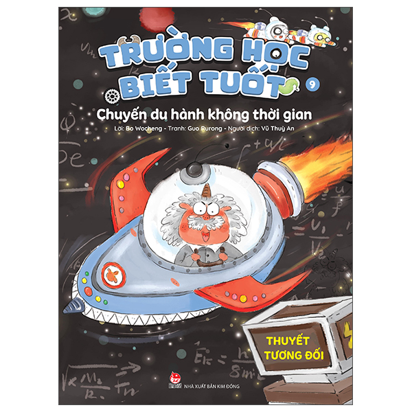 Bộ Trường Học Biết Tuốt - Tập 3 - Căn Cứ Bí Mật Của Tiến Sĩ Aki - Nguyên Tố - Ảnh 13