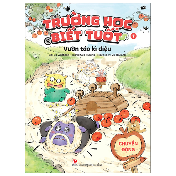 Bộ Trường Học Biết Tuốt - Tập 5 - Bí Quyết Làm Đẹp - Sự Hoà Tan - Ảnh 15